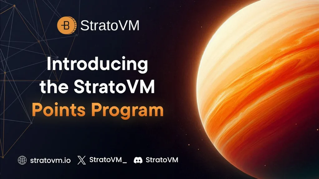 StratoVM Latest Crypto Airdrop